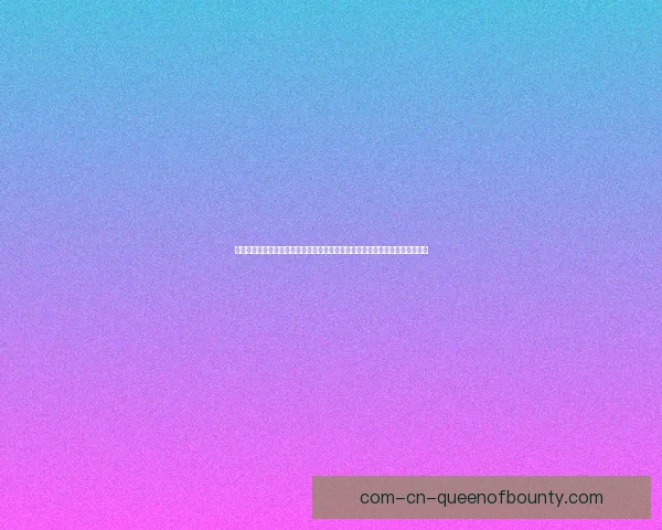 聚焦登贝莱对阵热刺亚洲杯表现与竞技状态全面评估关键价值与比赛影响力分析