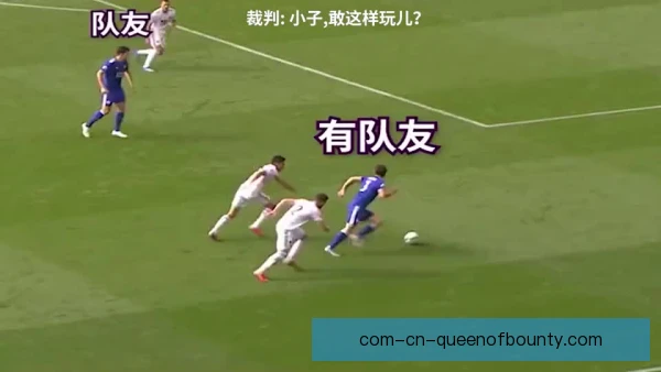 某球探冲球达阵，精准判断防线空隙完成得分
